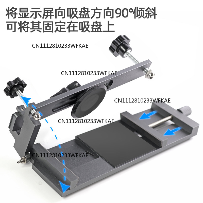Nessun strumento per la rimozi - Phone Opening Tool recensione e prezzo