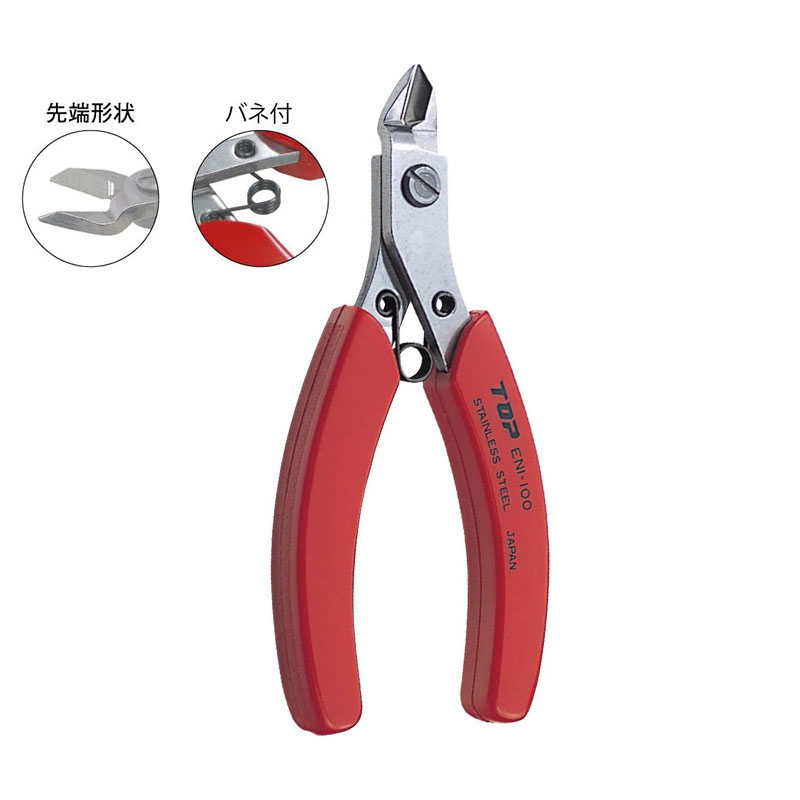 Pinze Elettroniche TOP ENI-100 - Electronics Repair Hobby recensione e prezzo